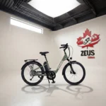 Taubik Vista 26 — Step-Through Commuter Electric Bike